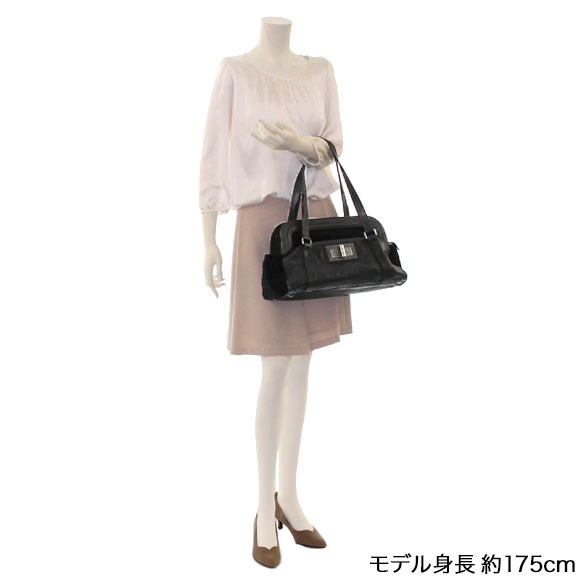 2.55ショルダーバッグ