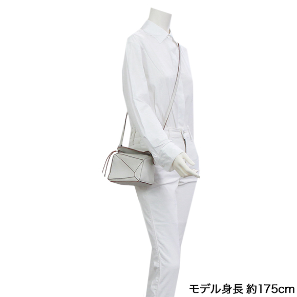 パズルバッグミニ