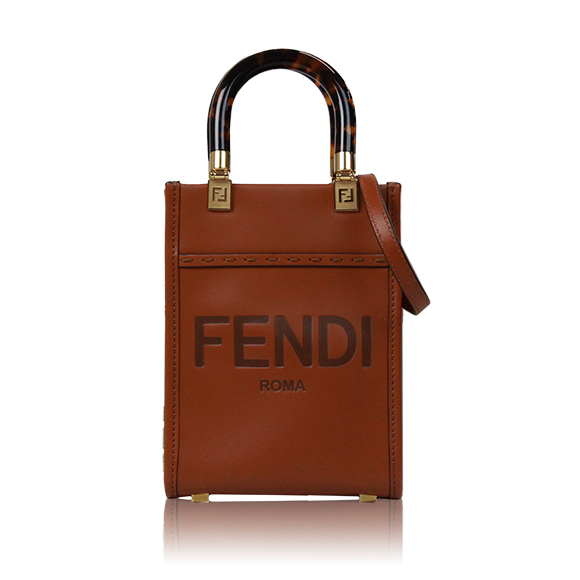 FENDI サンシャインショッパースモール 13&nbsp;x18&nbsp;x5cm(幅&nbsp;x 高さ&nbsp;x マチ)