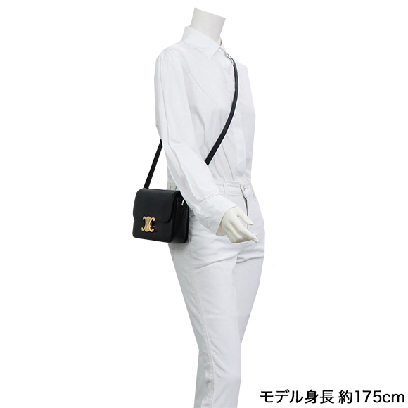 ティーントリオンフバッグ