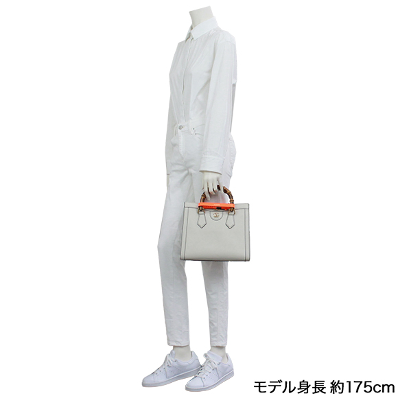 ダイアナスモール