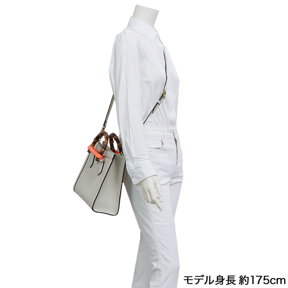 ダイアナスモール