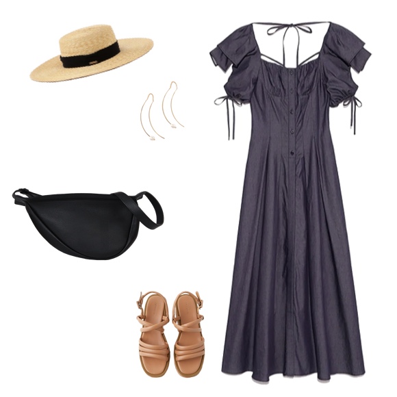 スモールスラウチーバナナ