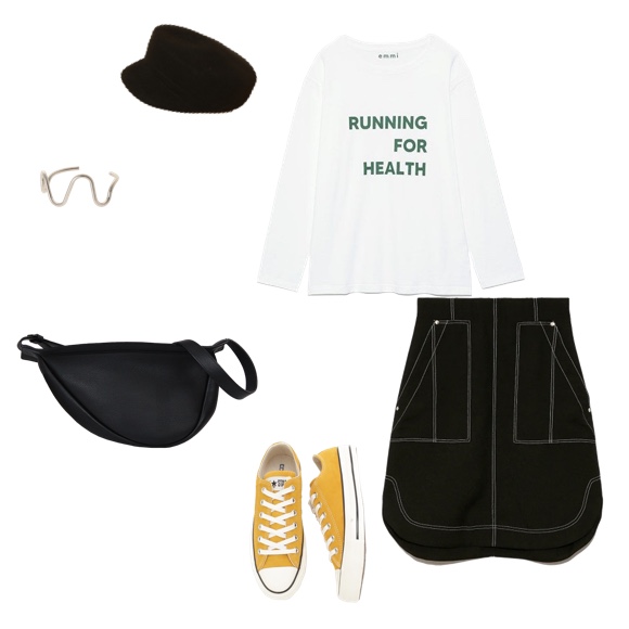 スモールスラウチーバナナ