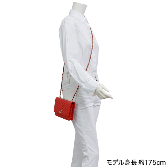 チェーンウォレット