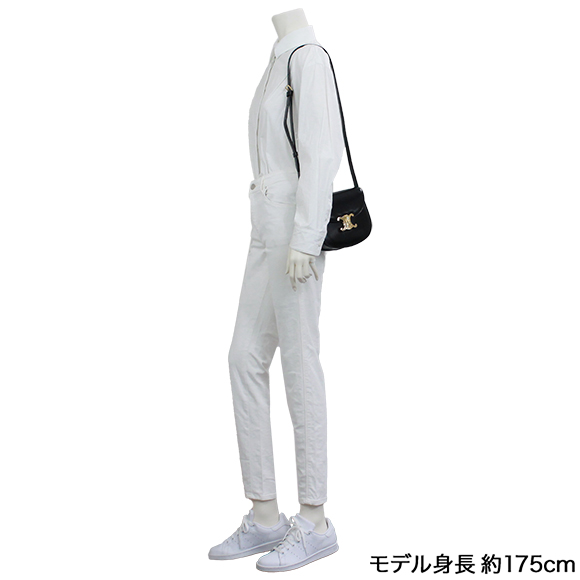 ティーンブザストリオンフ