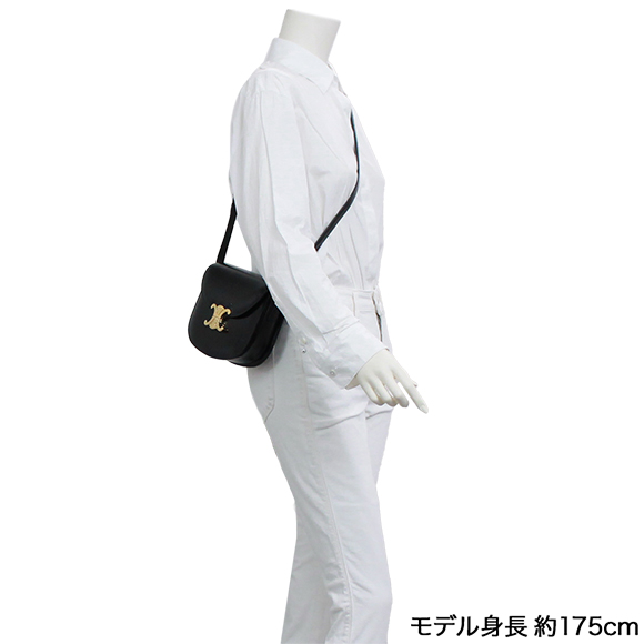 ティーンブザストリオンフ