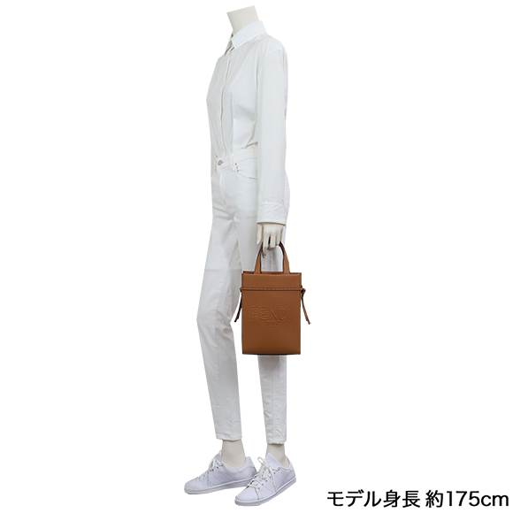 GoToショッパースモール