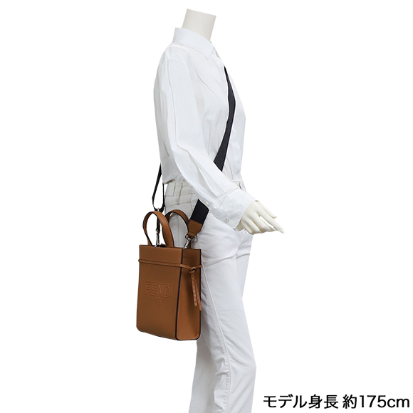 GoToショッパースモール