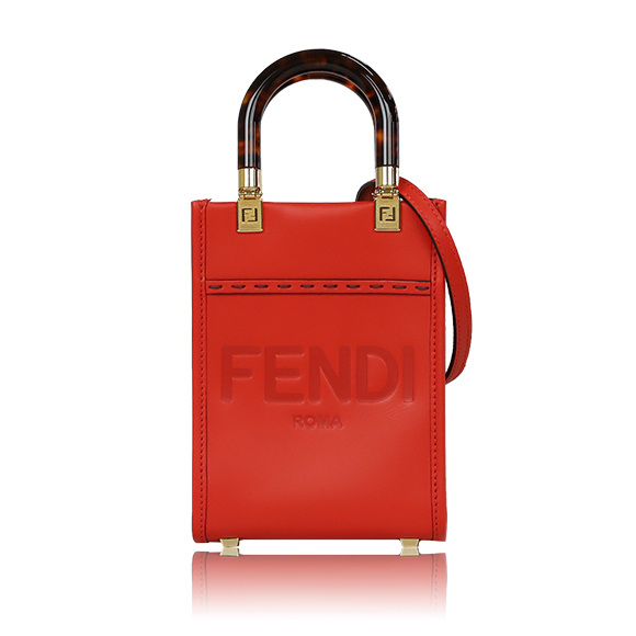 FENDI（フェンディ）サンシャインショッパー