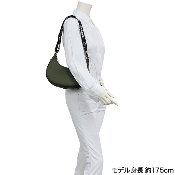 アヴァ