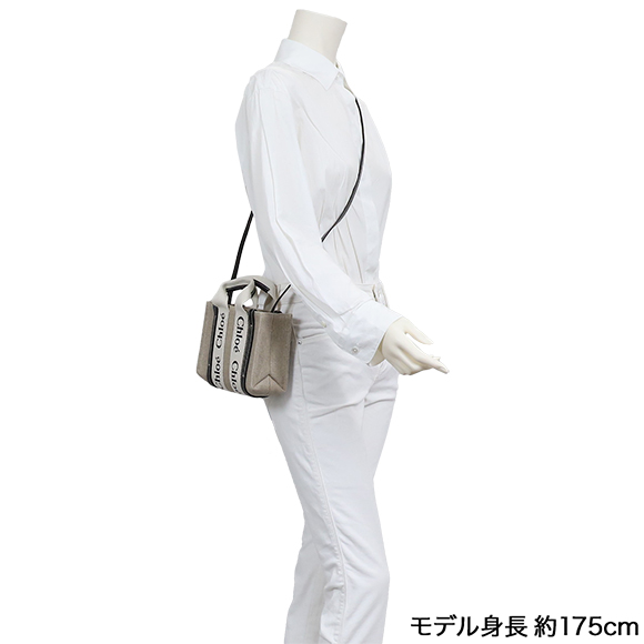 ウッディミニトートバッグ