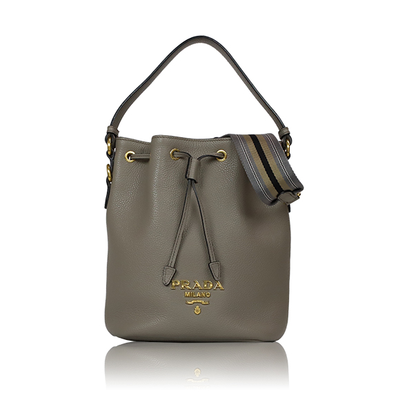 PRADA（プラダ）2WAYバッグ