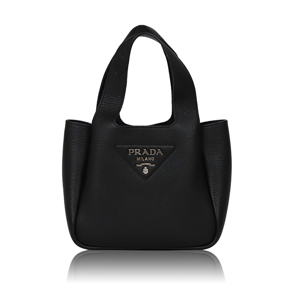 PRADA ハンドバッグ 18&nbsp;x15&nbsp;x9cm(幅&nbsp;x 高さ&nbsp;x マチ)