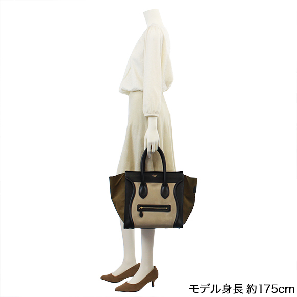 ミニショッパー