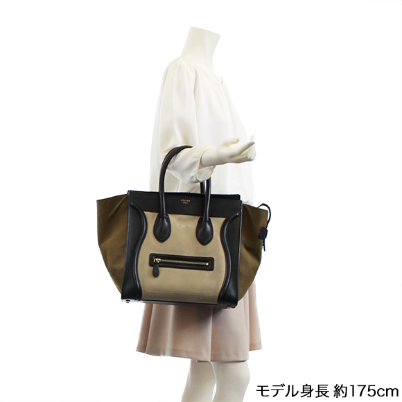 ミニショッパー