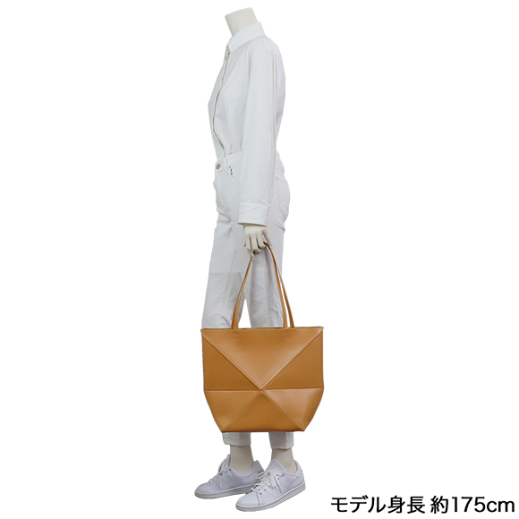 パズルフォルドトートミディアム