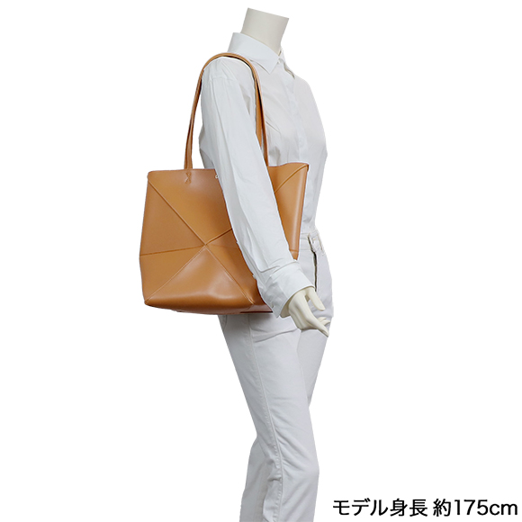 パズルフォルドトートミディアム