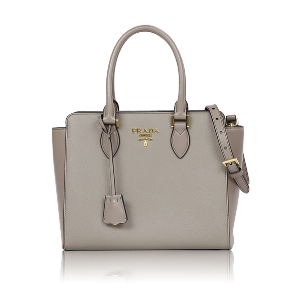 PRADA 2WAYバッグ 26&nbsp;x21&nbsp;x8cm(幅&nbsp;x 高さ&nbsp;x マチ)