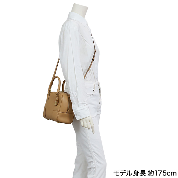 アマソナ19