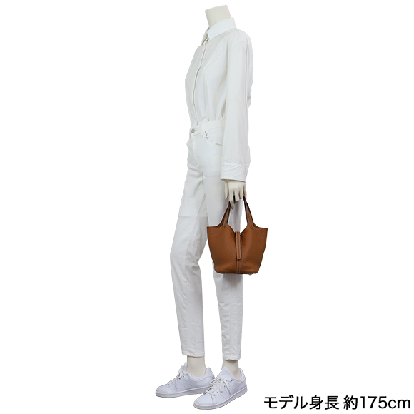 ピコタンPM