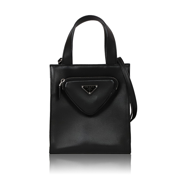 PRADA 2WAYバッグ 20&nbsp;x22&nbsp;x7cm(幅&nbsp;x 高さ&nbsp;x マチ)