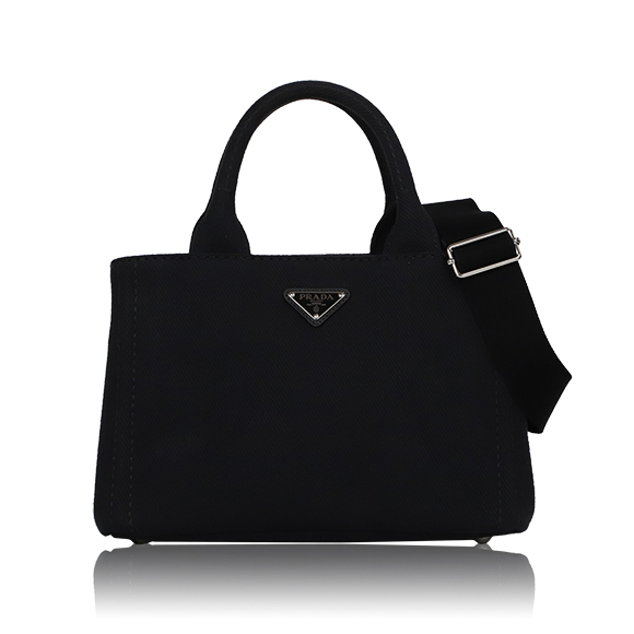 PRADA カナパ 28 x19 x15cm(幅 x 高さ x マチ)