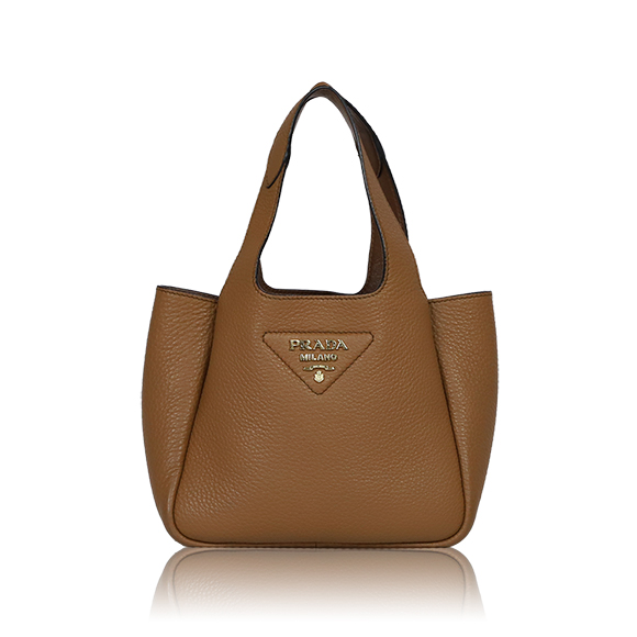 PRADA ハンドバッグ 18&nbsp;x15&nbsp;x9cm(幅&nbsp;x 高さ&nbsp;x マチ)