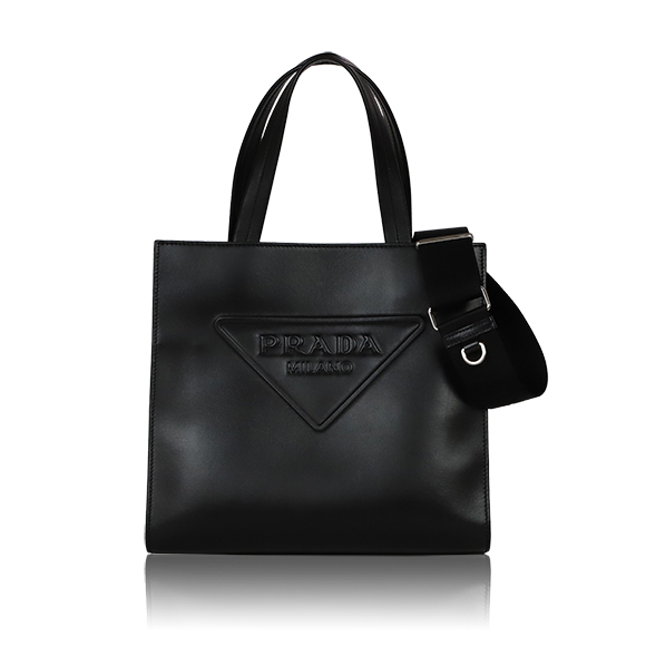 PRADA 2WAYバッグ 26&nbsp;x23&nbsp;x8cm(幅&nbsp;x 高さ&nbsp;x マチ)