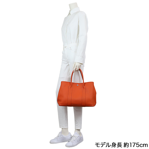 ガーデンパーティPM