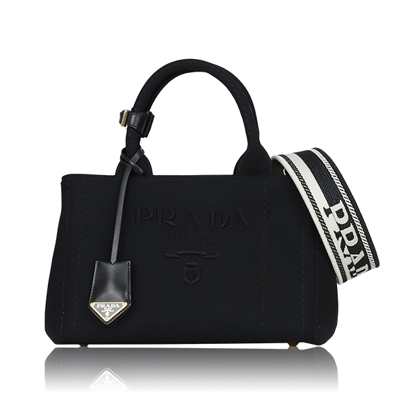 PRADA ジャルディニエールスモールバッグ 25&nbsp;x18&nbsp;x15cm(幅&nbsp;x 高さ&nbsp;x マチ)