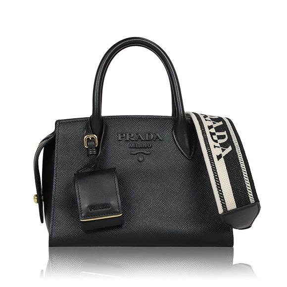 PRADA 2WAYバッグ 22&nbsp;x15&nbsp;x11cm(幅&nbsp;x 高さ&nbsp;x マチ)