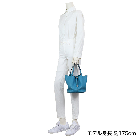 ピコタンロックMM