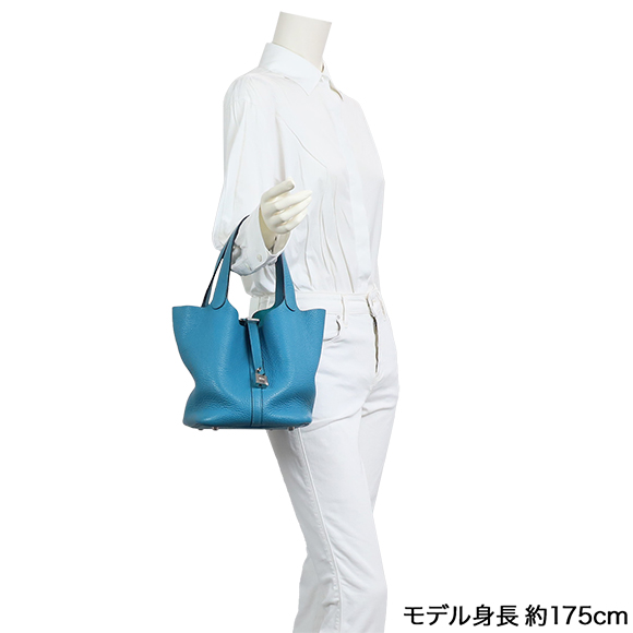 ピコタンロックMM