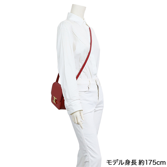 ティーントリオンフバッグ