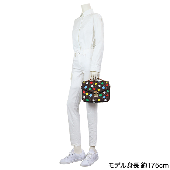 ポシェットメティスMM