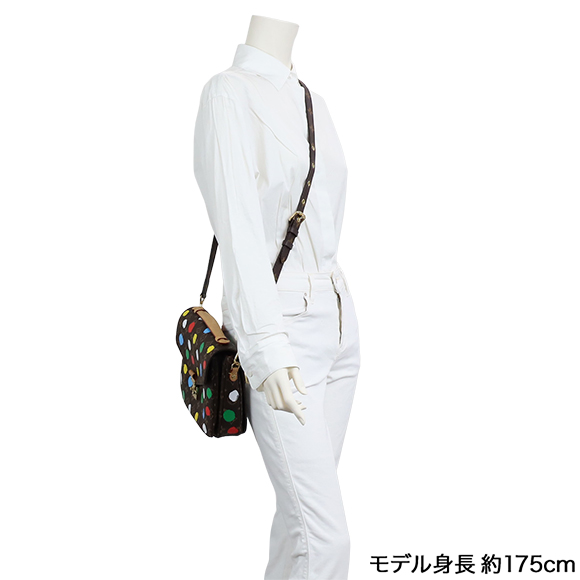 ポシェットメティスMM