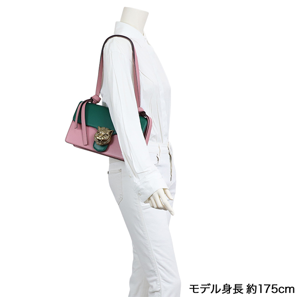 タイガーヘッド