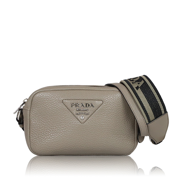 PRADA ショルダーバッグ 19&nbsp;x13&nbsp;x6cm(幅&nbsp;x 高さ&nbsp;x マチ)