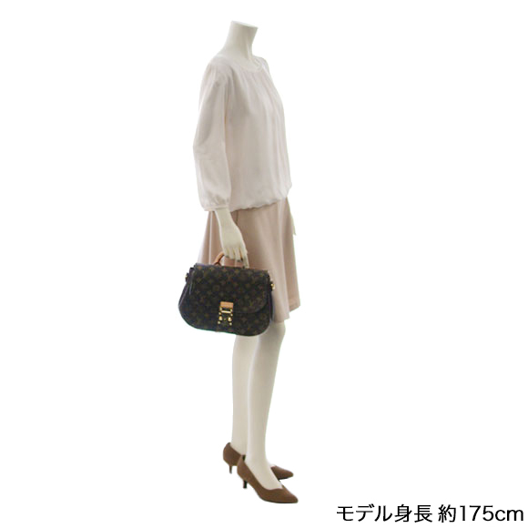 LOUIS VUITTON(ルイ・ヴィトン)エデンMM | 商品詳細 | 【公式