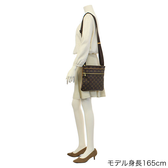 LOUIS VUITTON(ルイ・ヴィトン)ポシェットヴァルミー | 商品詳細
