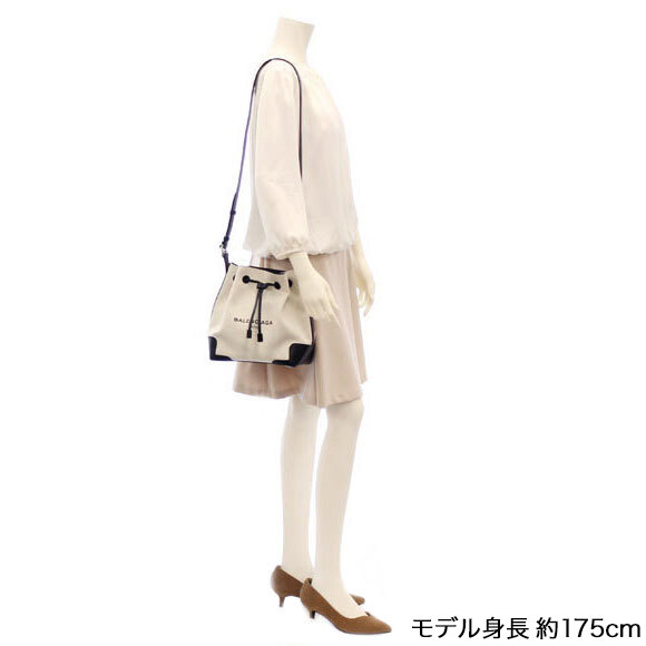 ネイビーバケット