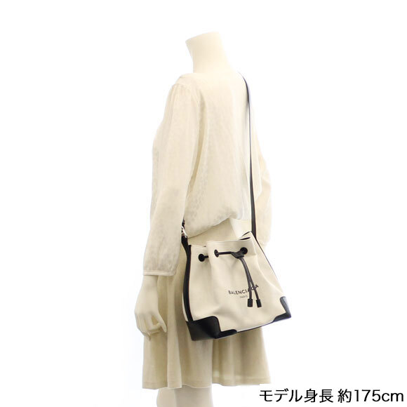 ネイビーバケット