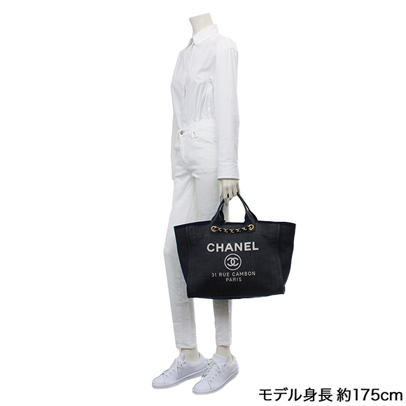 CHANEL(シャネル)ドーヴィルGM | 商品詳細 | 【公式】ラクサス 