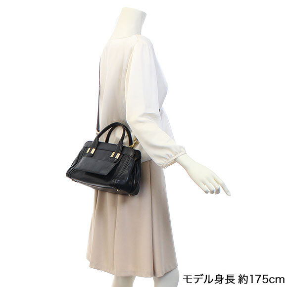 クロエChloe ハンドバッグナノアリス