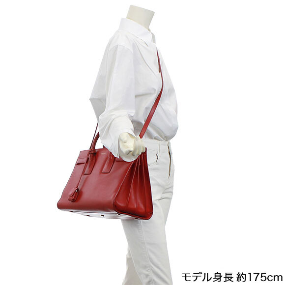 サックドジュール