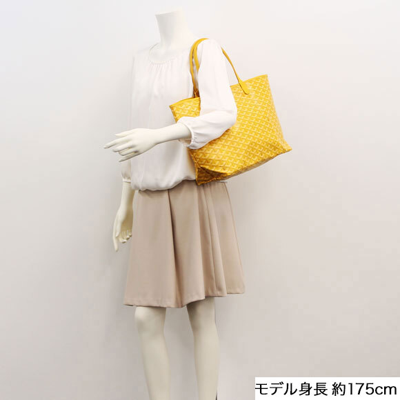 ゴヤール　サンルイ　PM GOYARD ゴヤール サンルイPM トートバッグ PVC レザー ホワイト