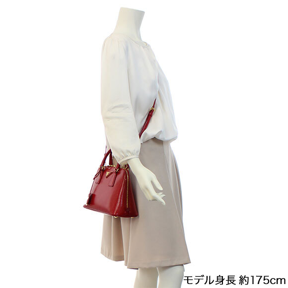 PRADA 洗練 スタッズ付 Nappaレザー スライド 全2色 三越伊勢丹 | PRADA/プラダ_Men通販 | サフィアーノレザー