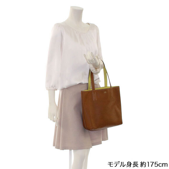 HERMES(エルメス)ドゥブルセンス36 | 商品詳細 | 【公式 HERMES(エルメス)ドゥブルセンス36 | 商品詳細 | 【公式