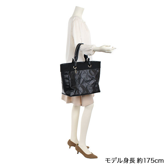 CHANEL（シャネル）パリビアリッツMM トートバッグ - macaluminio.com